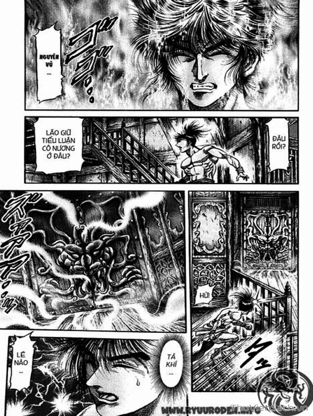 Truyện Tranh Chú Bé Rồng - Ryuuroden trang 5