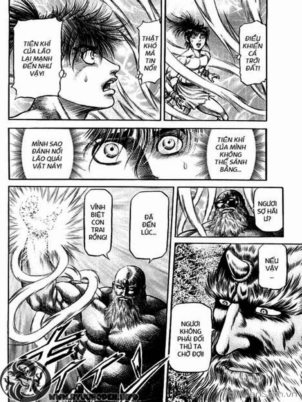 Truyện Tranh Chú Bé Rồng - Ryuuroden trang 5