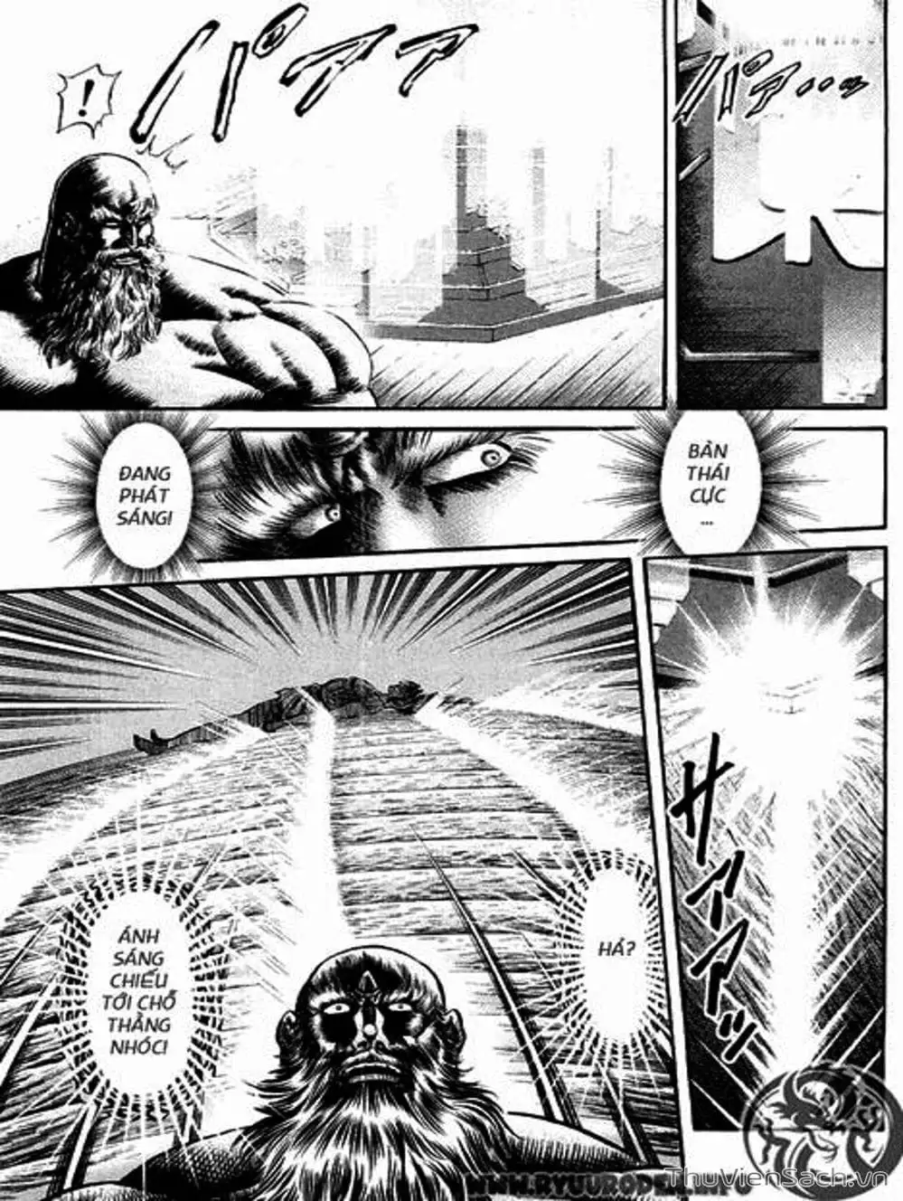 Truyện Tranh Chú Bé Rồng - Ryuuroden trang 5