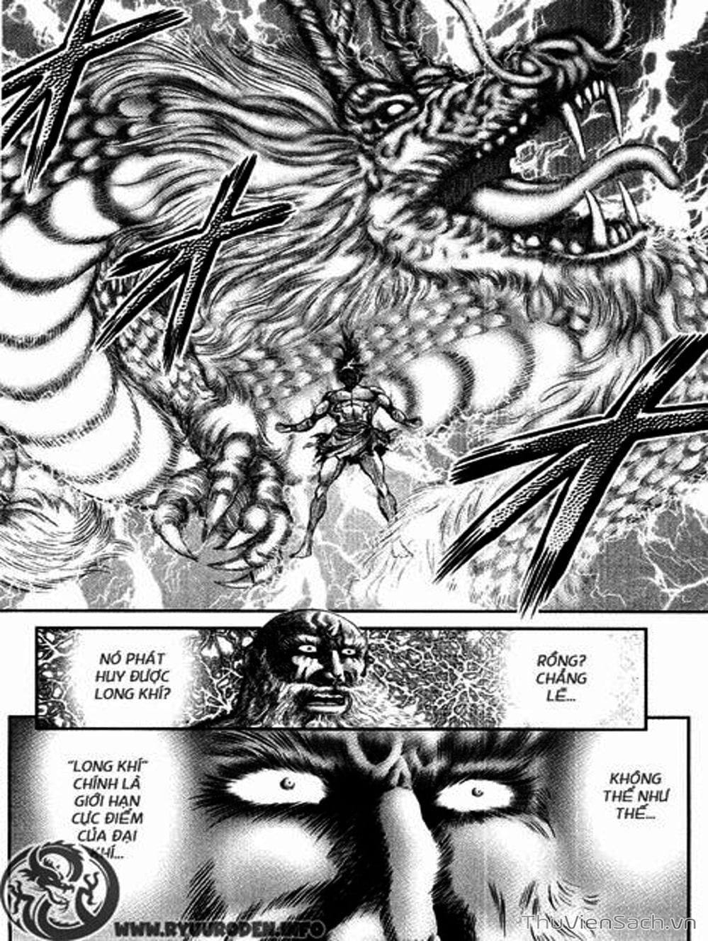 Truyện Tranh Chú Bé Rồng - Ryuuroden trang 5