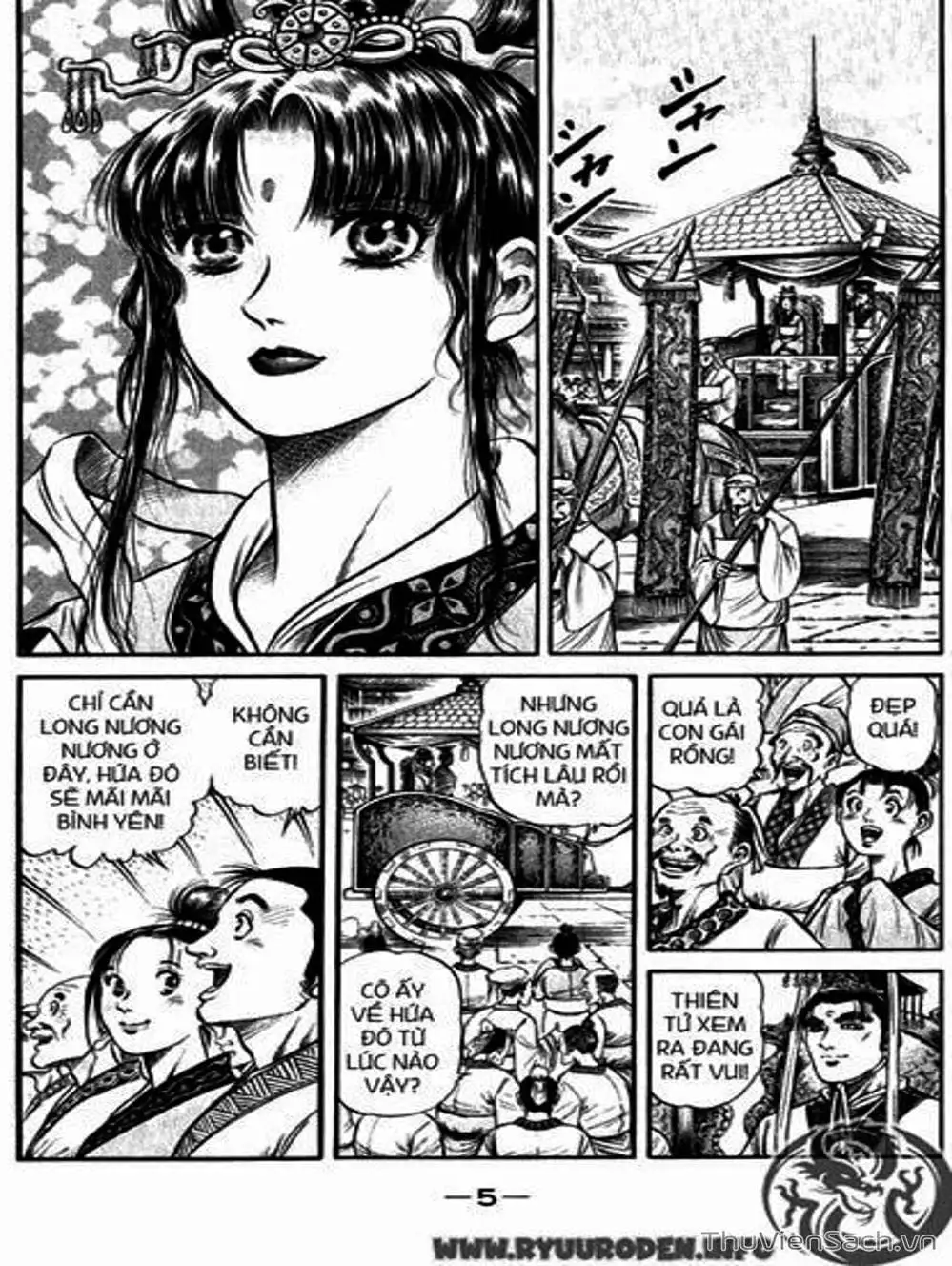 Truyện Tranh Chú Bé Rồng - Ryuuroden trang 5