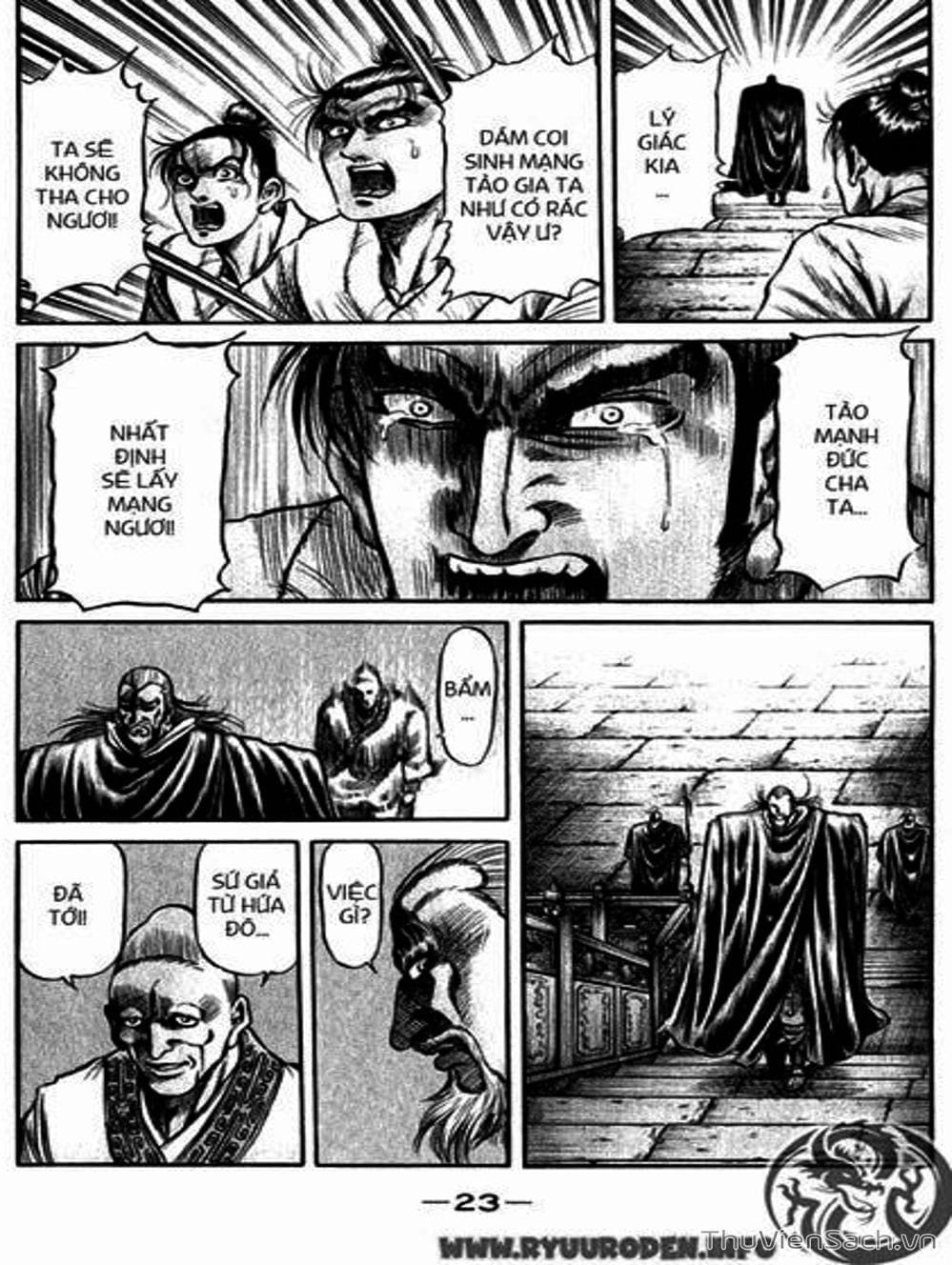 Truyện Tranh Chú Bé Rồng - Ryuuroden trang 5