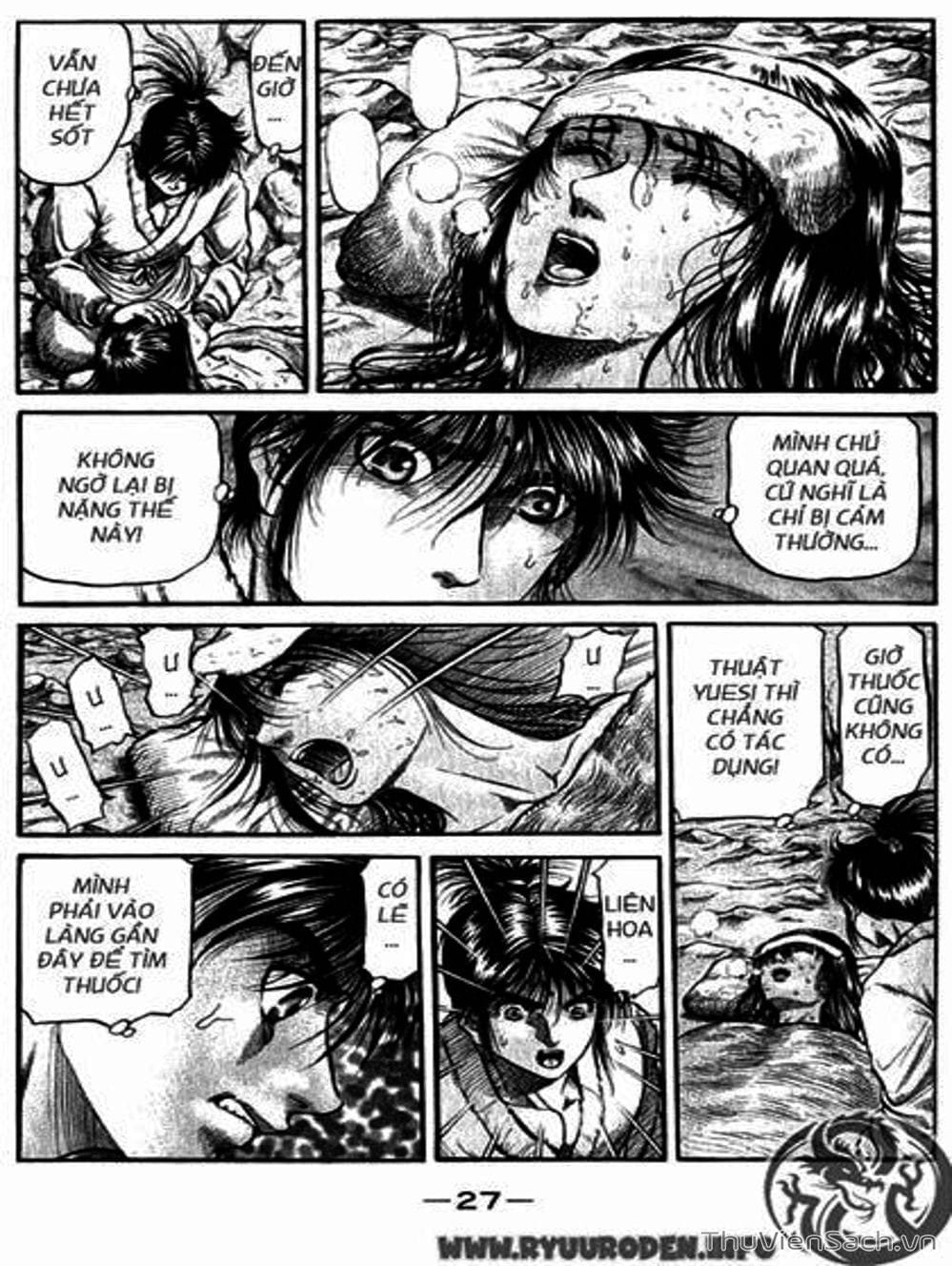 Truyện Tranh Chú Bé Rồng - Ryuuroden trang 5