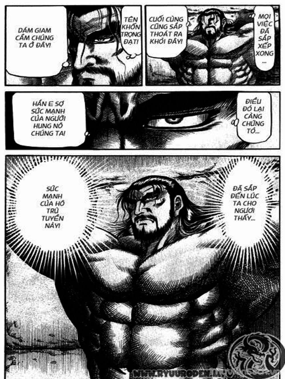 Truyện Tranh Chú Bé Rồng - Ryuuroden trang 5