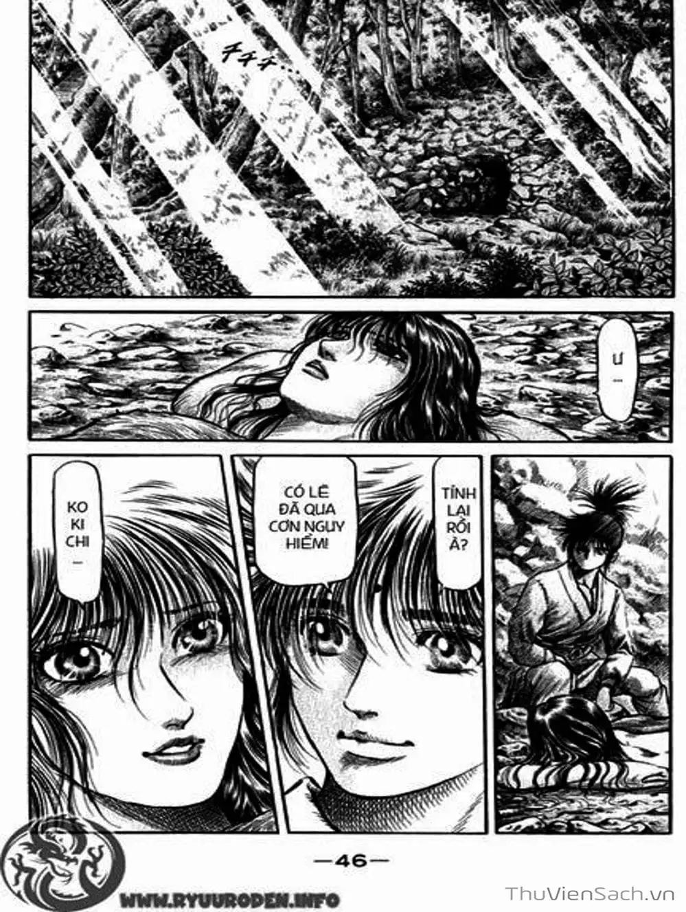 Truyện Tranh Chú Bé Rồng - Ryuuroden trang 5