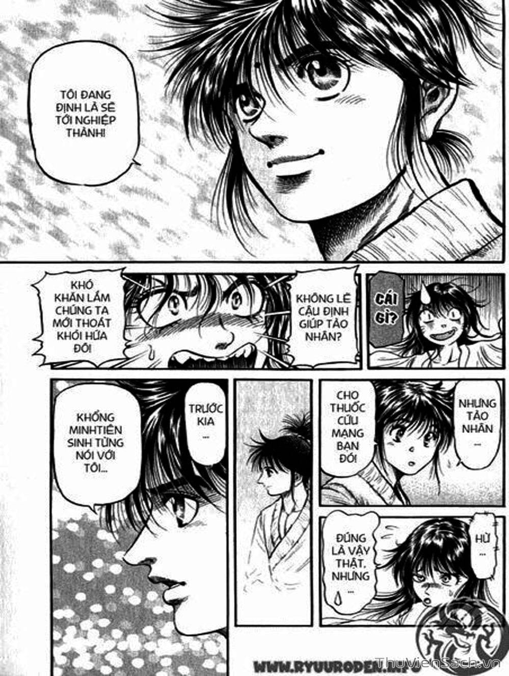 Truyện Tranh Chú Bé Rồng - Ryuuroden trang 5