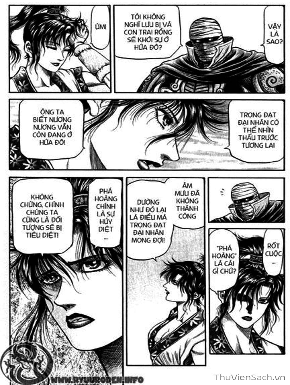 Truyện Tranh Chú Bé Rồng - Ryuuroden trang 5