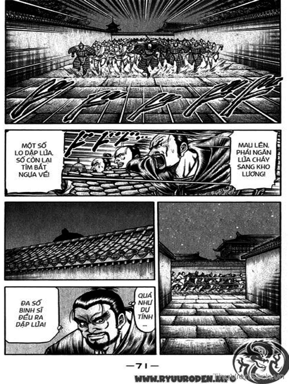 Truyện Tranh Chú Bé Rồng - Ryuuroden trang 5