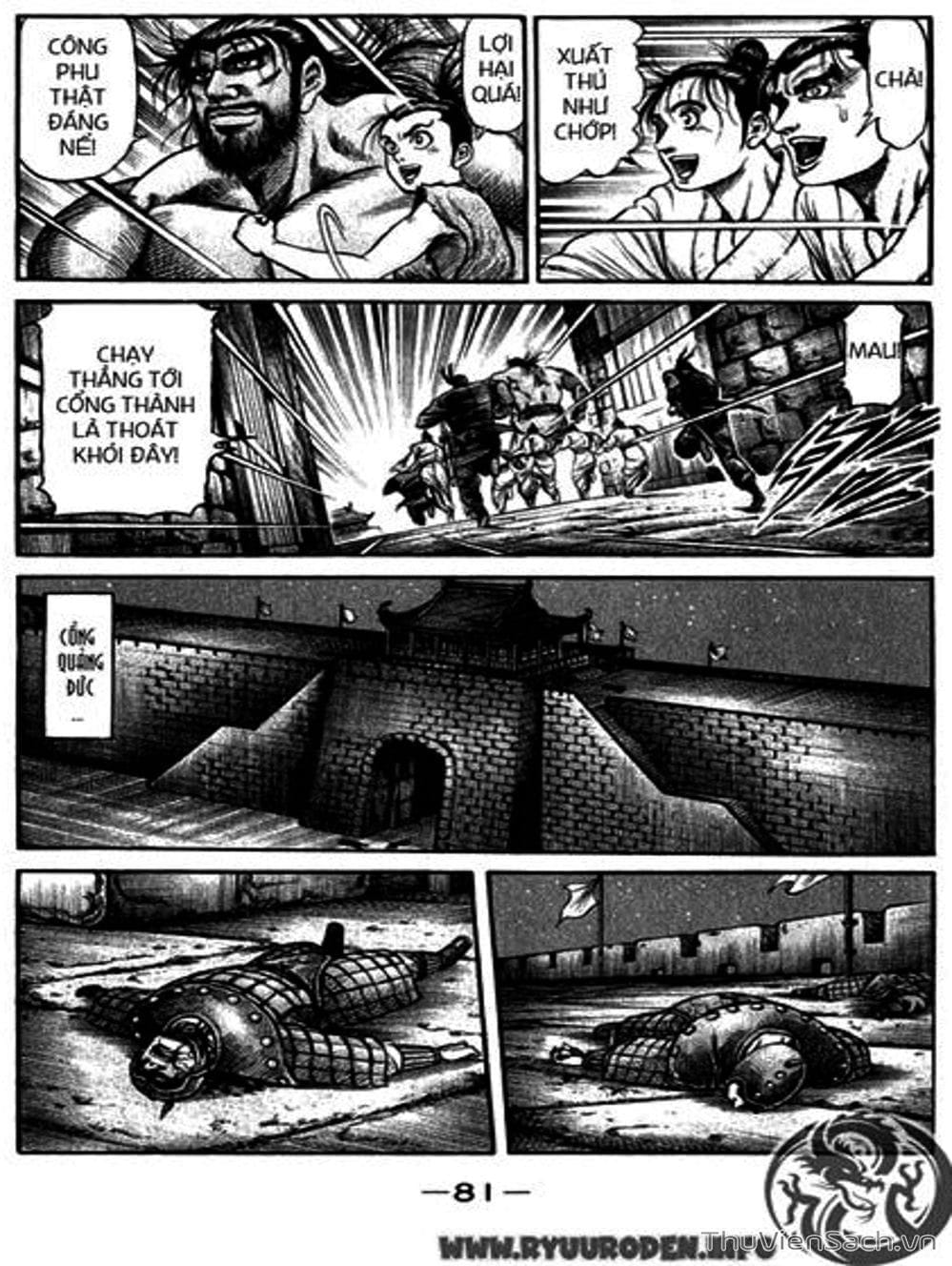 Truyện Tranh Chú Bé Rồng - Ryuuroden trang 5