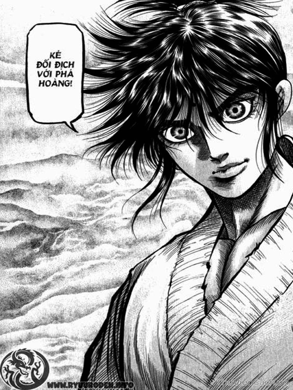 Truyện Tranh Chú Bé Rồng - Ryuuroden trang 5