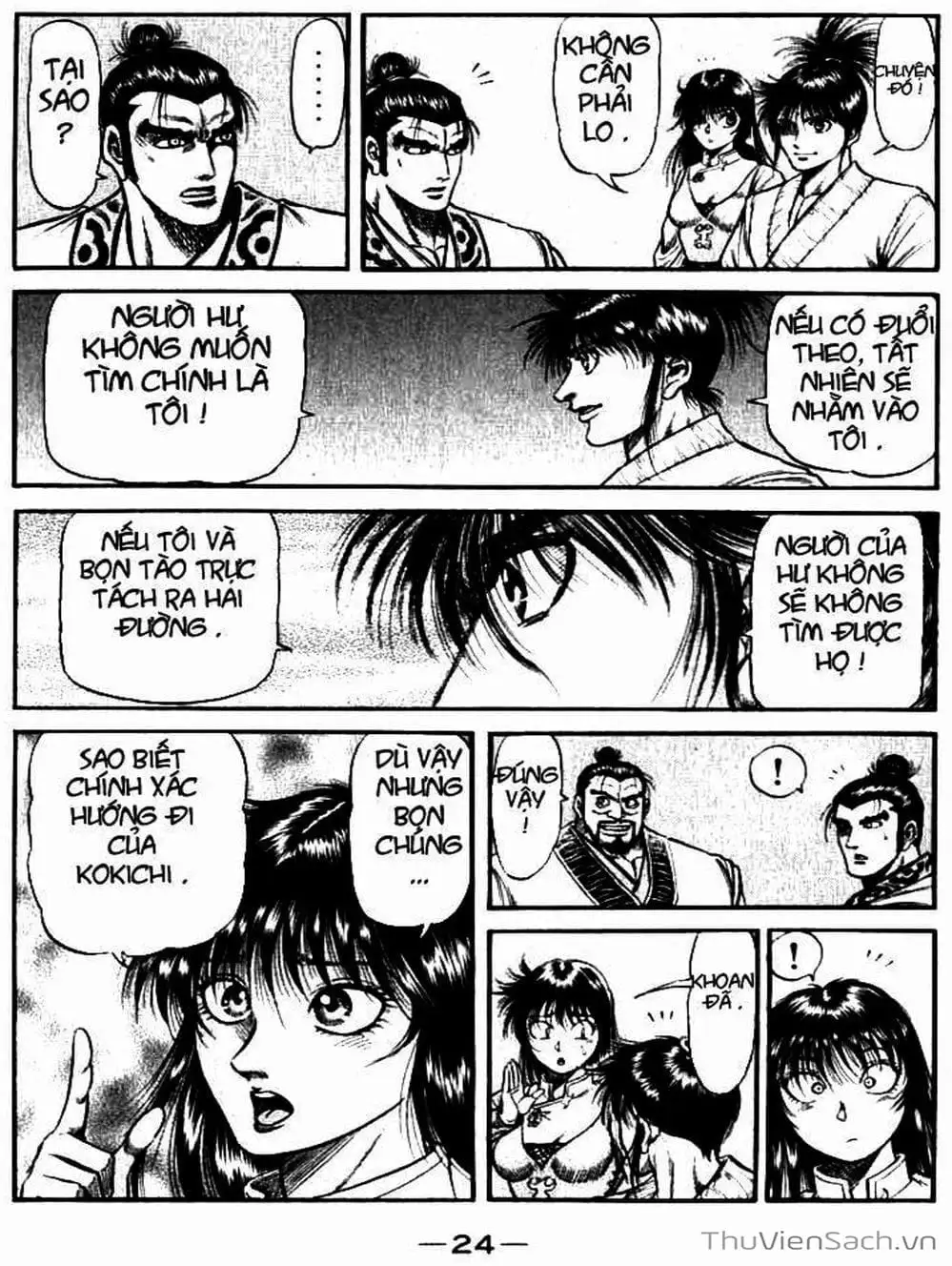 Truyện Tranh Chú Bé Rồng - Ryuuroden trang 5