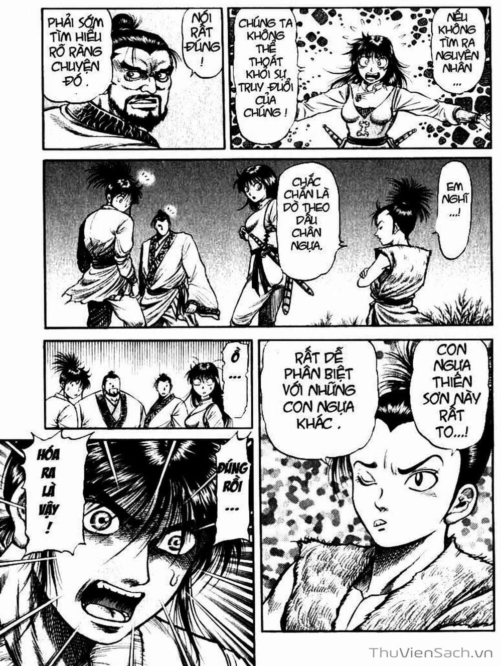 Truyện Tranh Chú Bé Rồng - Ryuuroden trang 5