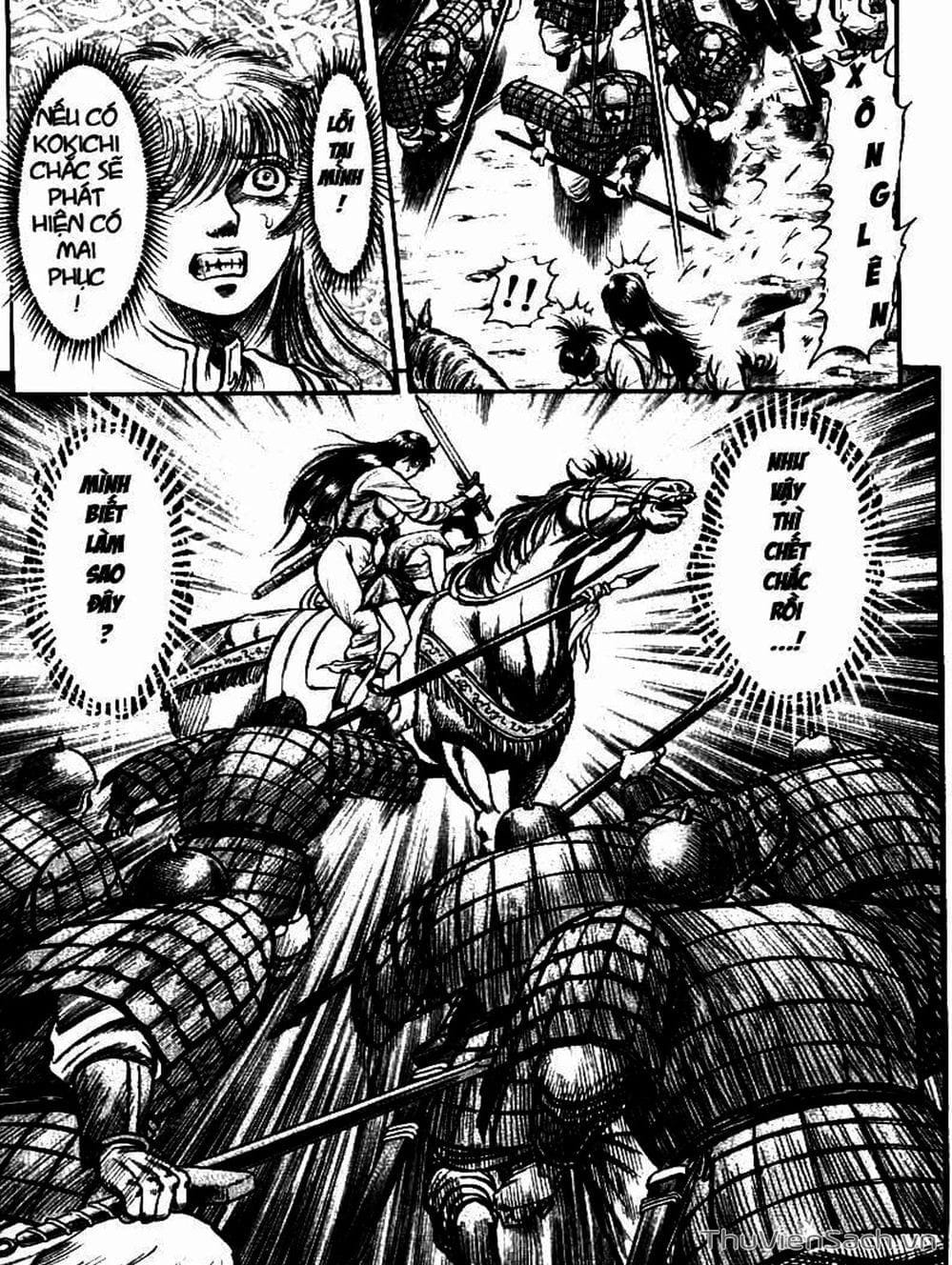 Truyện Tranh Chú Bé Rồng - Ryuuroden trang 5