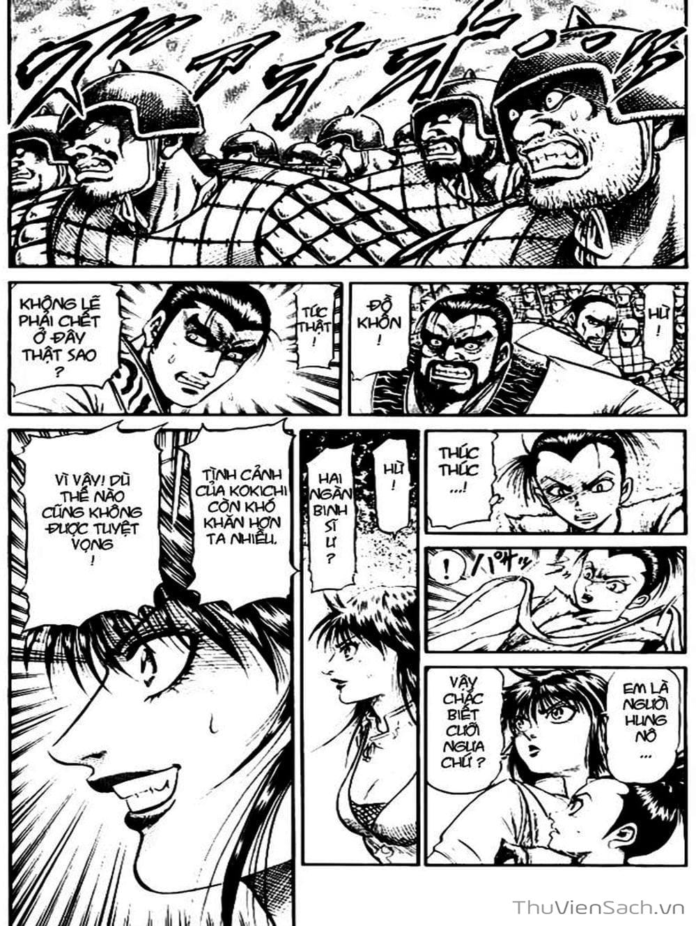 Truyện Tranh Chú Bé Rồng - Ryuuroden trang 5