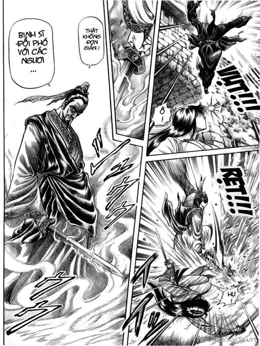 Truyện Tranh Chú Bé Rồng - Ryuuroden trang 5