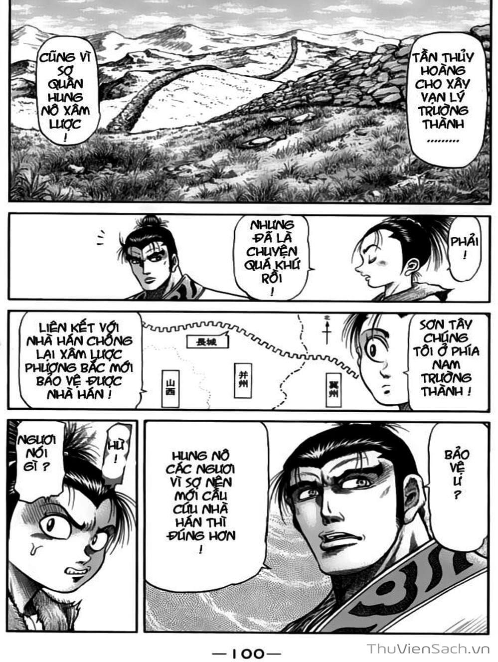 Truyện Tranh Chú Bé Rồng - Ryuuroden trang 5