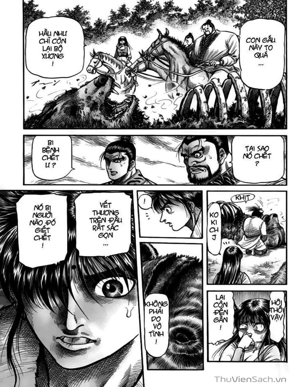 Truyện Tranh Chú Bé Rồng - Ryuuroden trang 5