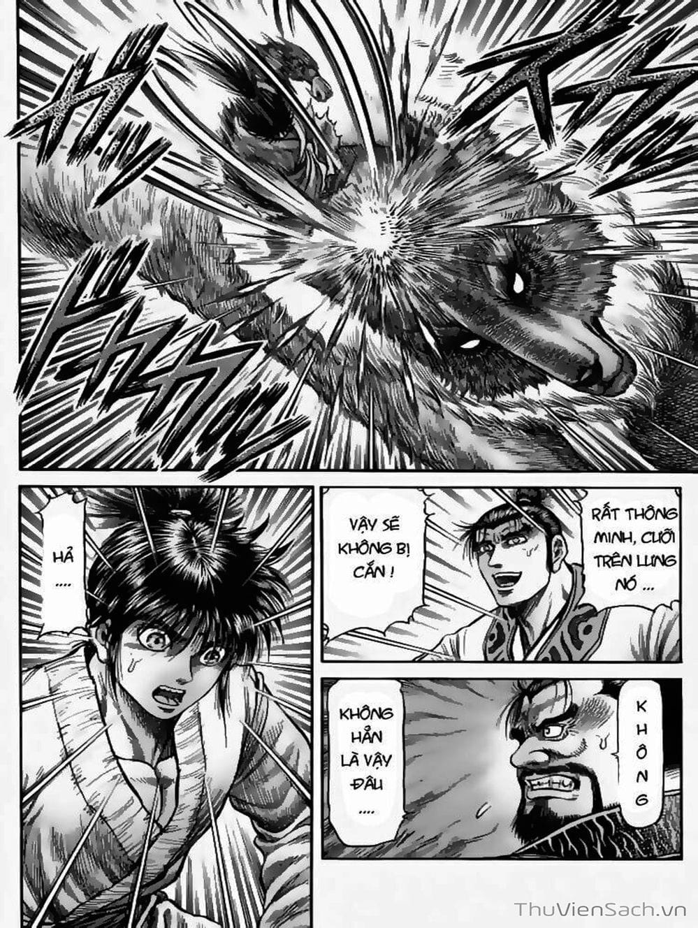 Truyện Tranh Chú Bé Rồng - Ryuuroden trang 5