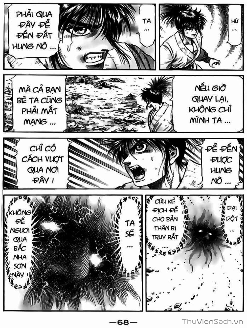 Truyện Tranh Chú Bé Rồng - Ryuuroden trang 5