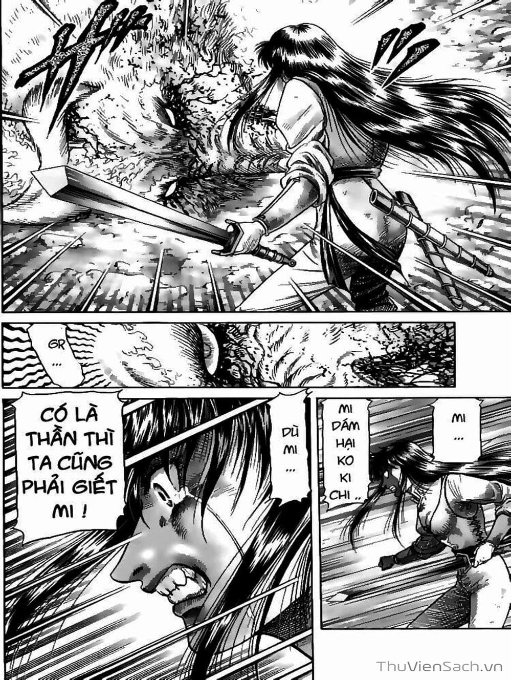 Truyện Tranh Chú Bé Rồng - Ryuuroden trang 5