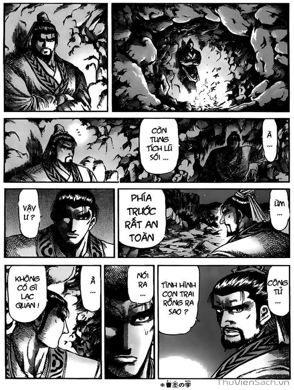 Truyện Tranh Chú Bé Rồng - Ryuuroden trang 5