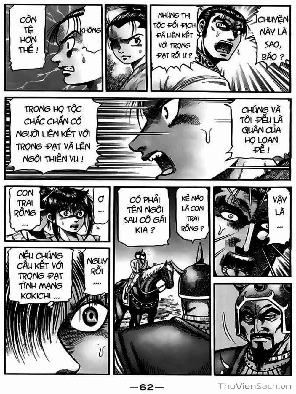 Truyện Tranh Chú Bé Rồng - Ryuuroden trang 5