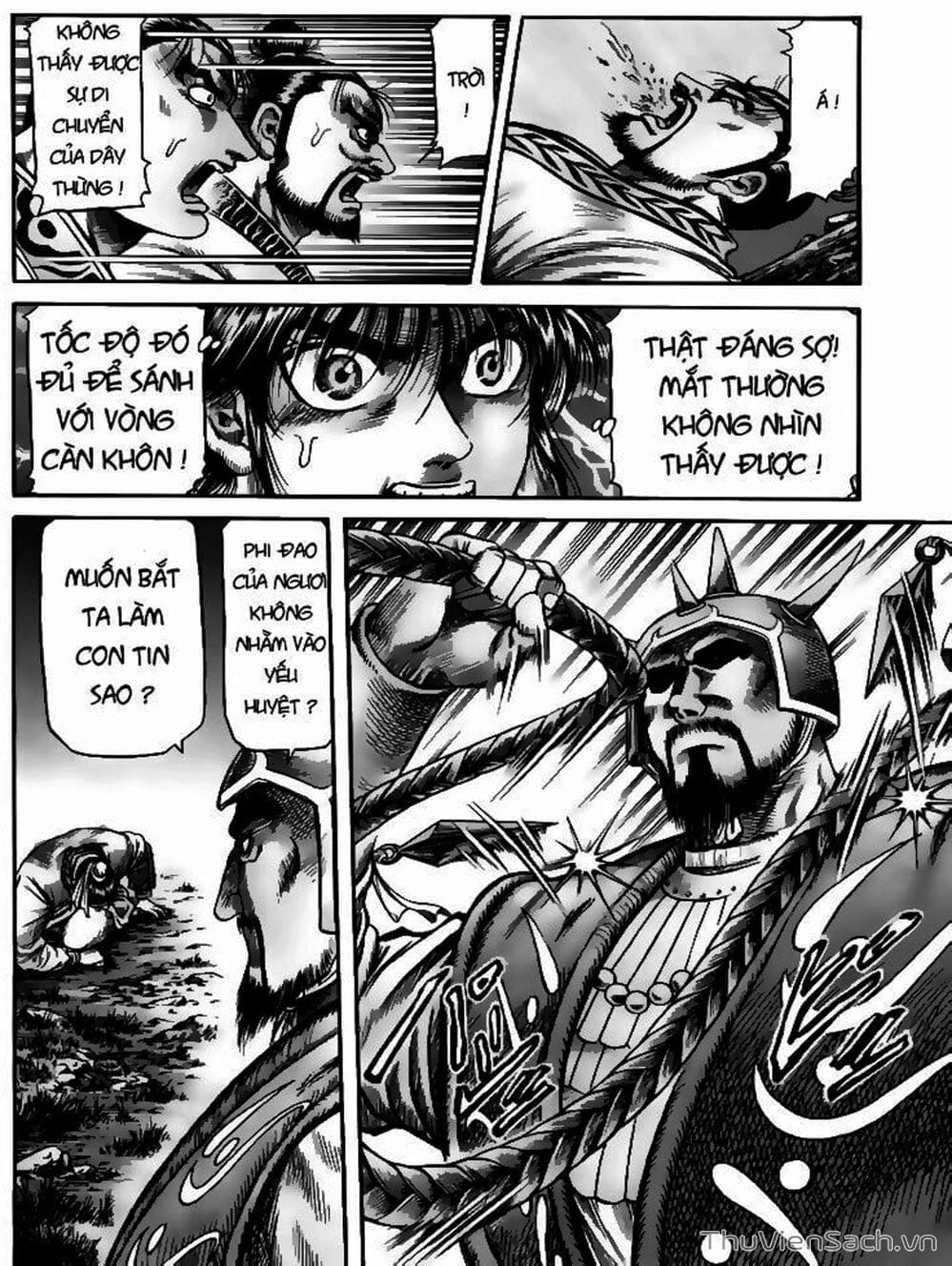 Truyện Tranh Chú Bé Rồng - Ryuuroden trang 5