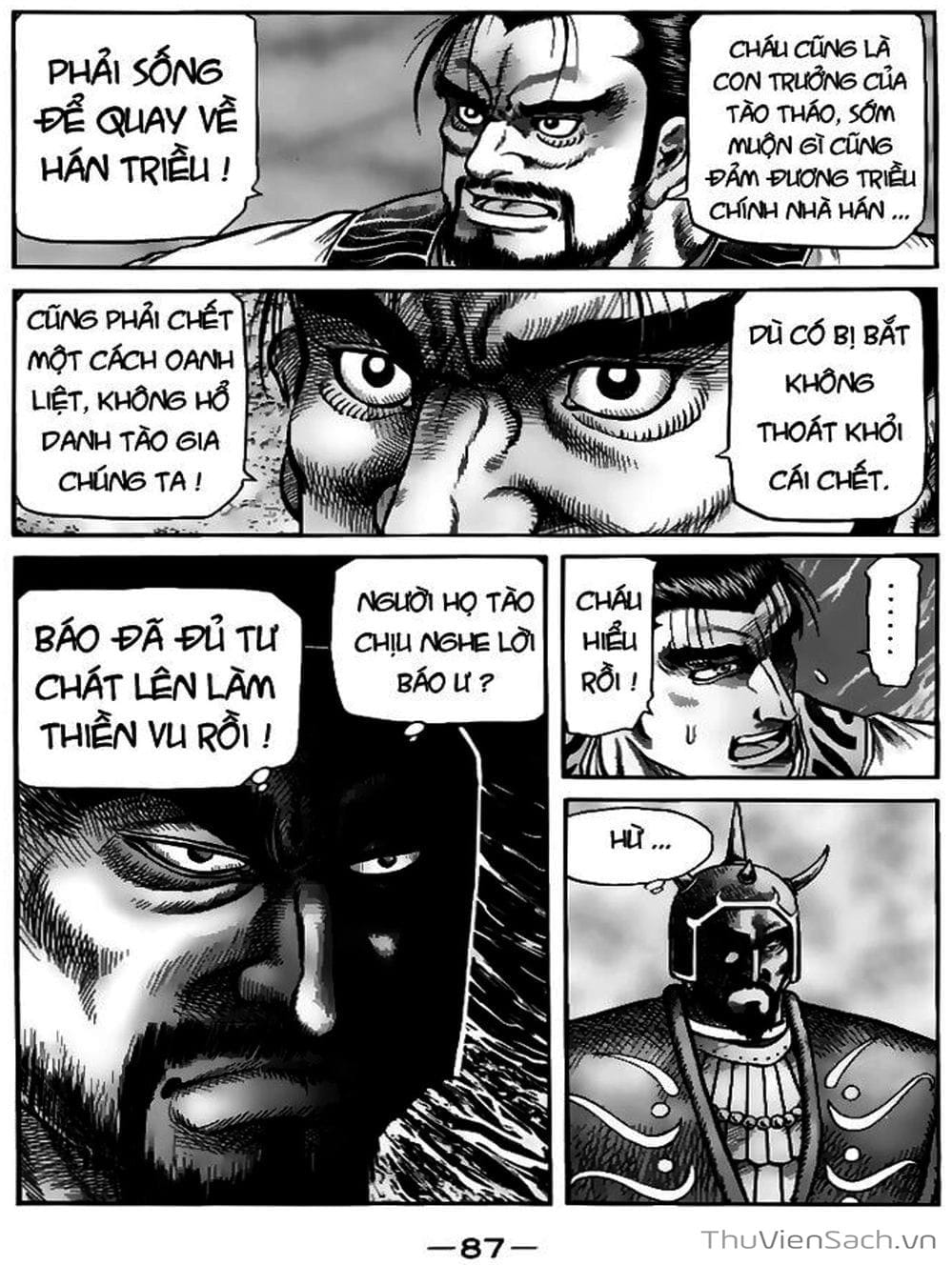 Truyện Tranh Chú Bé Rồng - Ryuuroden trang 5