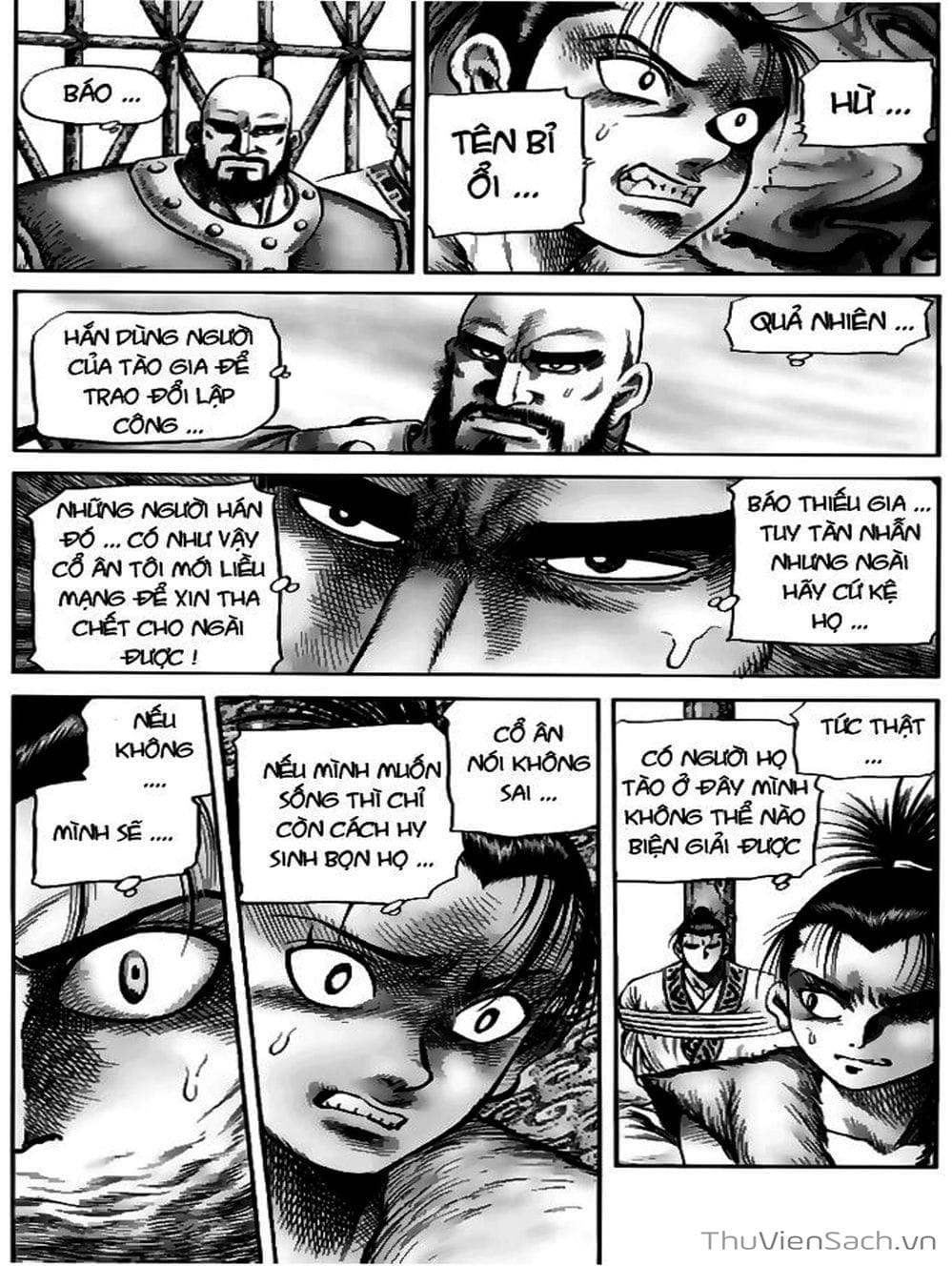 Truyện Tranh Chú Bé Rồng - Ryuuroden trang 5