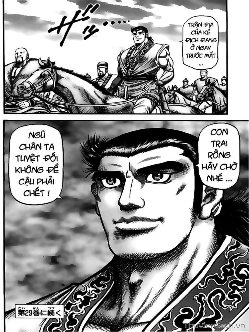 Truyện Tranh Chú Bé Rồng - Ryuuroden trang 5