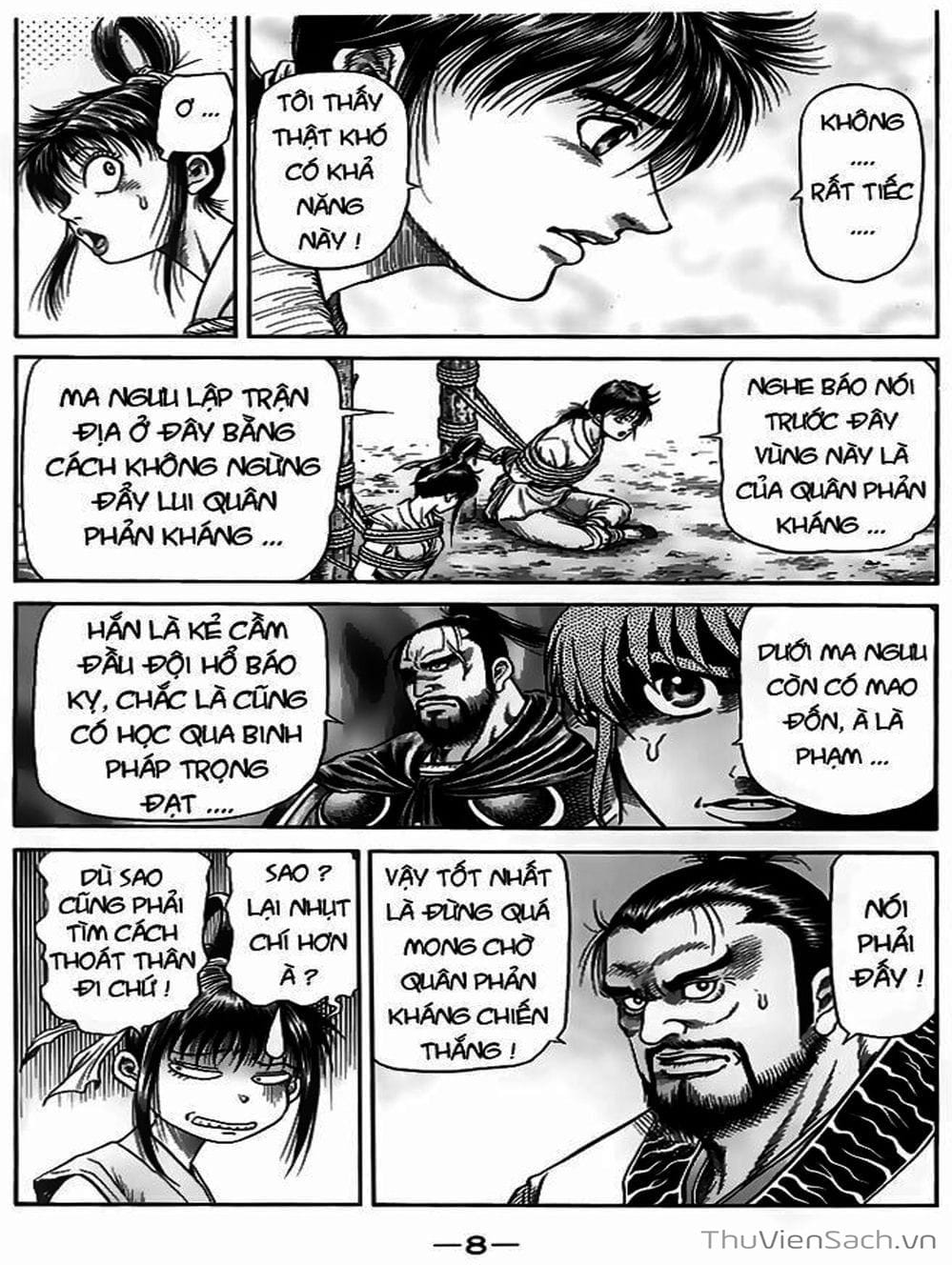 Truyện Tranh Chú Bé Rồng - Ryuuroden trang 5