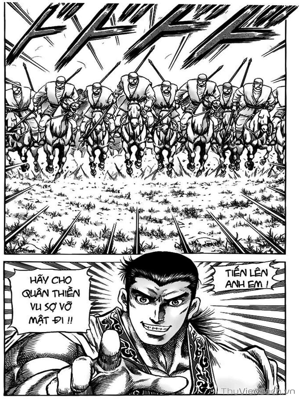 Truyện Tranh Chú Bé Rồng - Ryuuroden trang 5