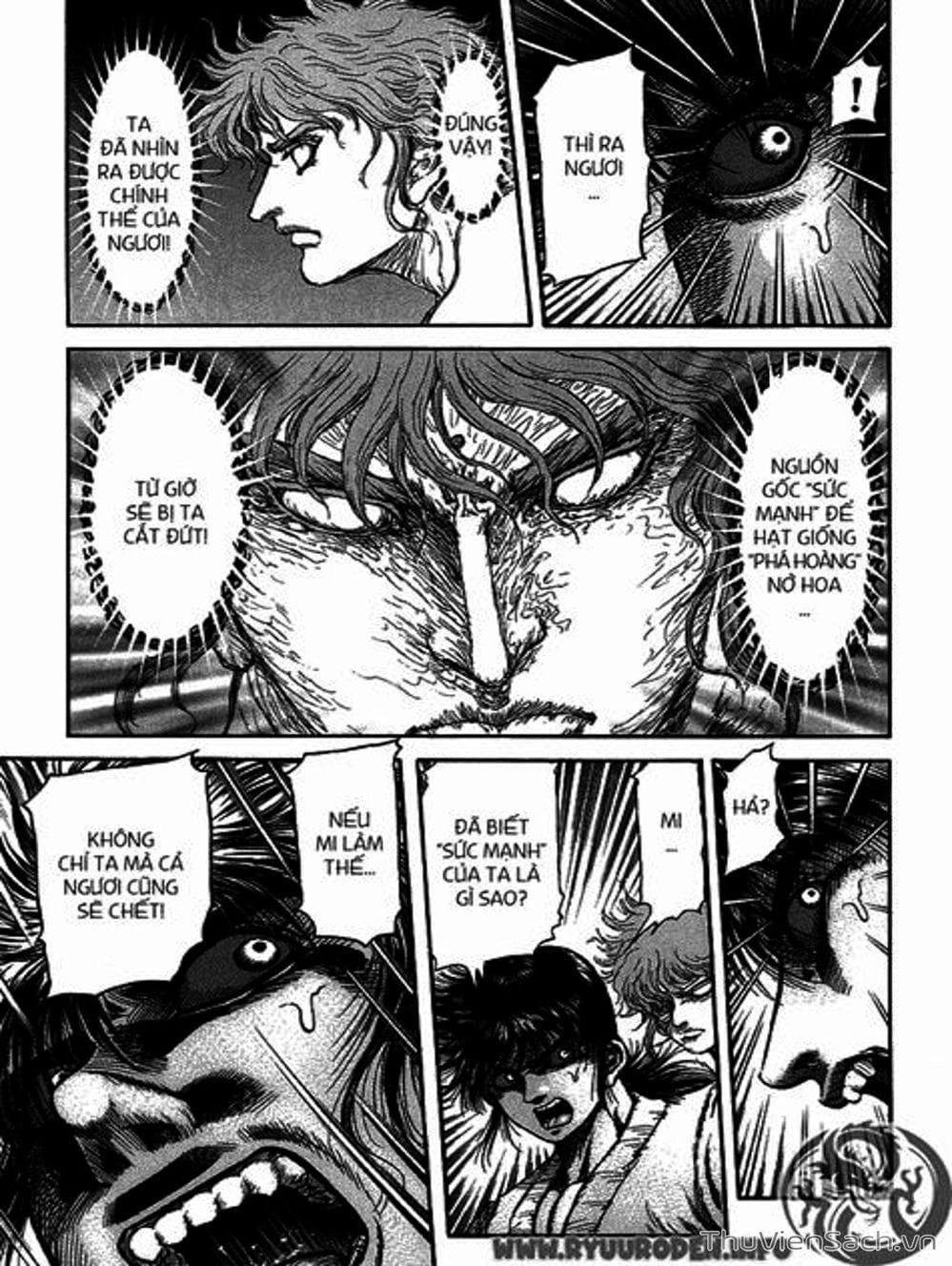 Truyện Tranh Chú Bé Rồng - Ryuuroden trang 5