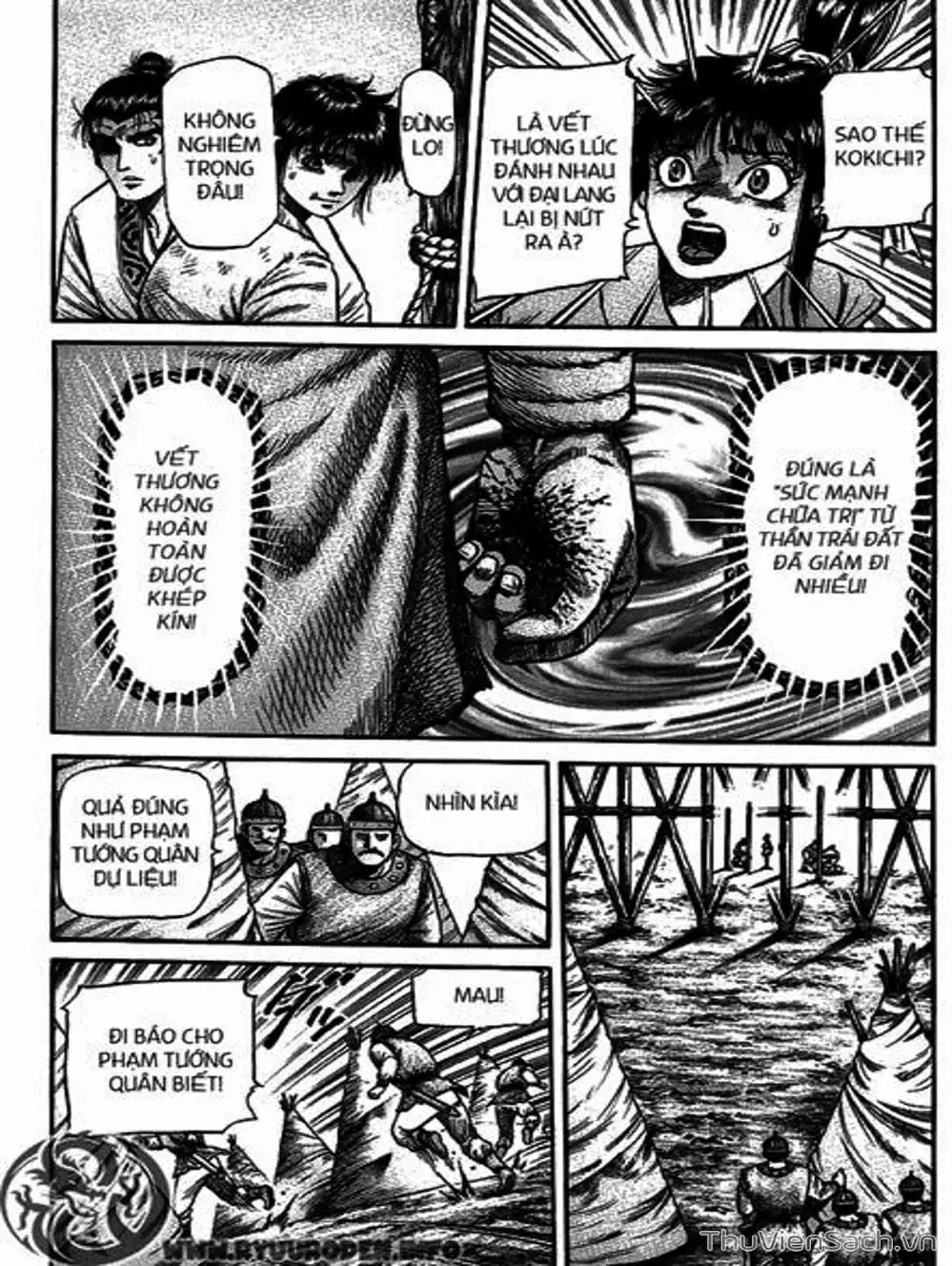 Truyện Tranh Chú Bé Rồng - Ryuuroden trang 5