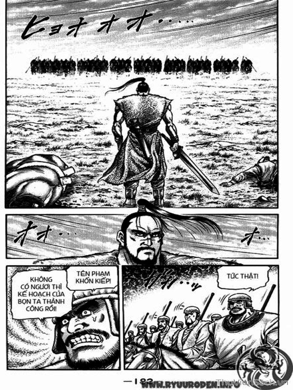 Truyện Tranh Chú Bé Rồng - Ryuuroden trang 5