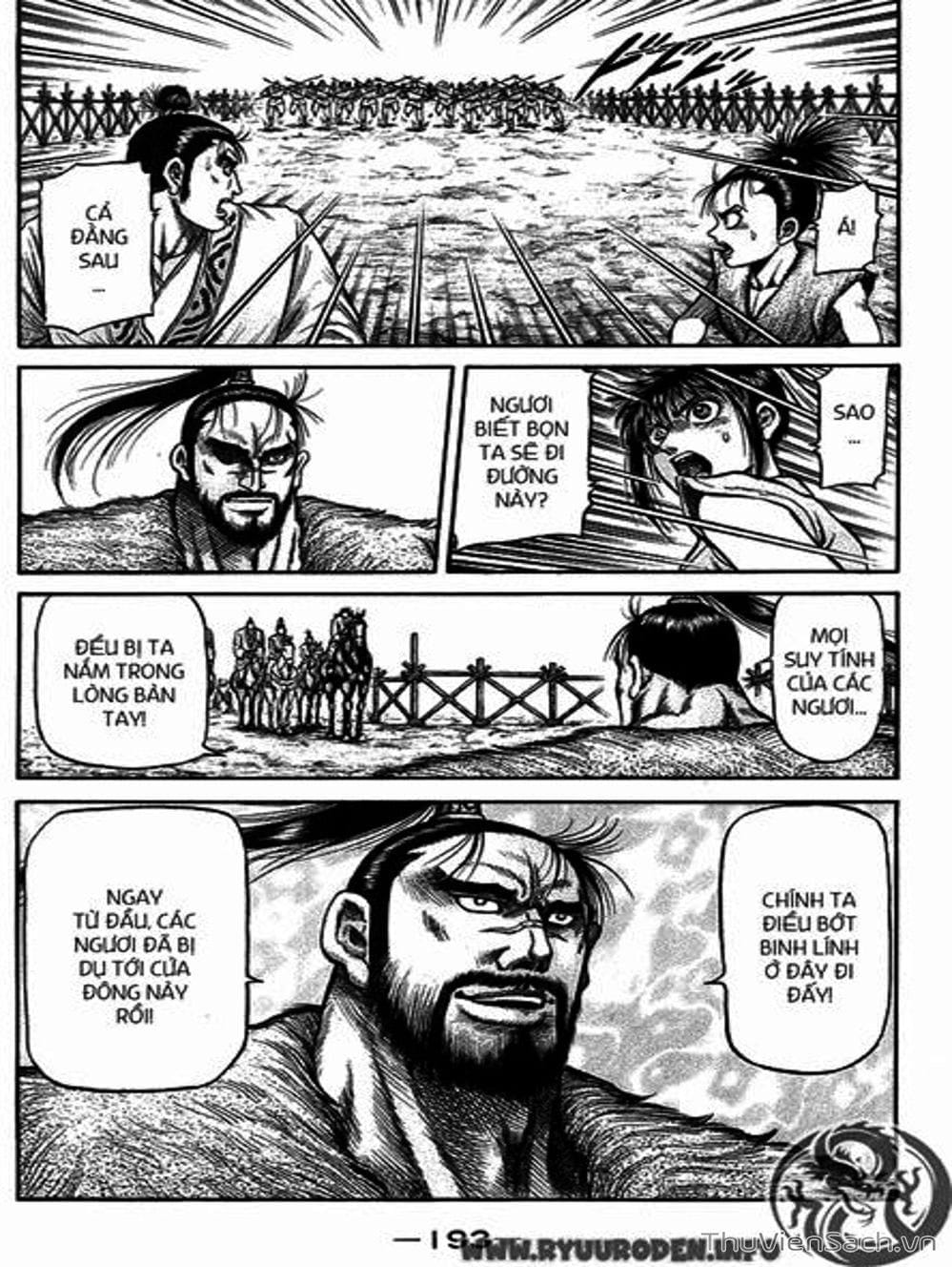 Truyện Tranh Chú Bé Rồng - Ryuuroden trang 5