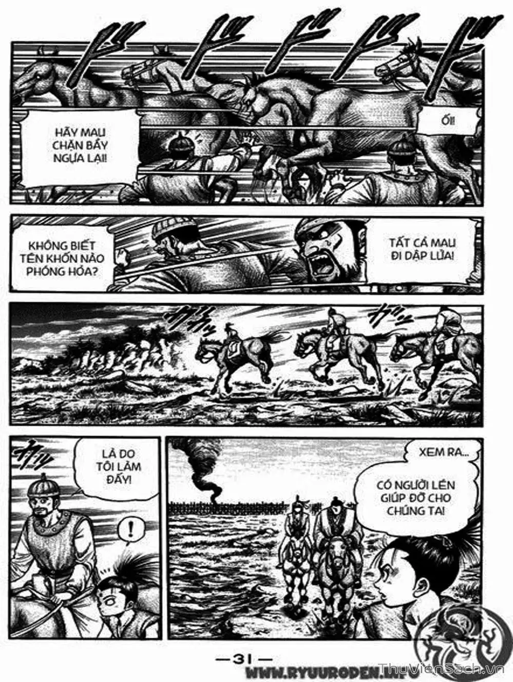 Truyện Tranh Chú Bé Rồng - Ryuuroden trang 5