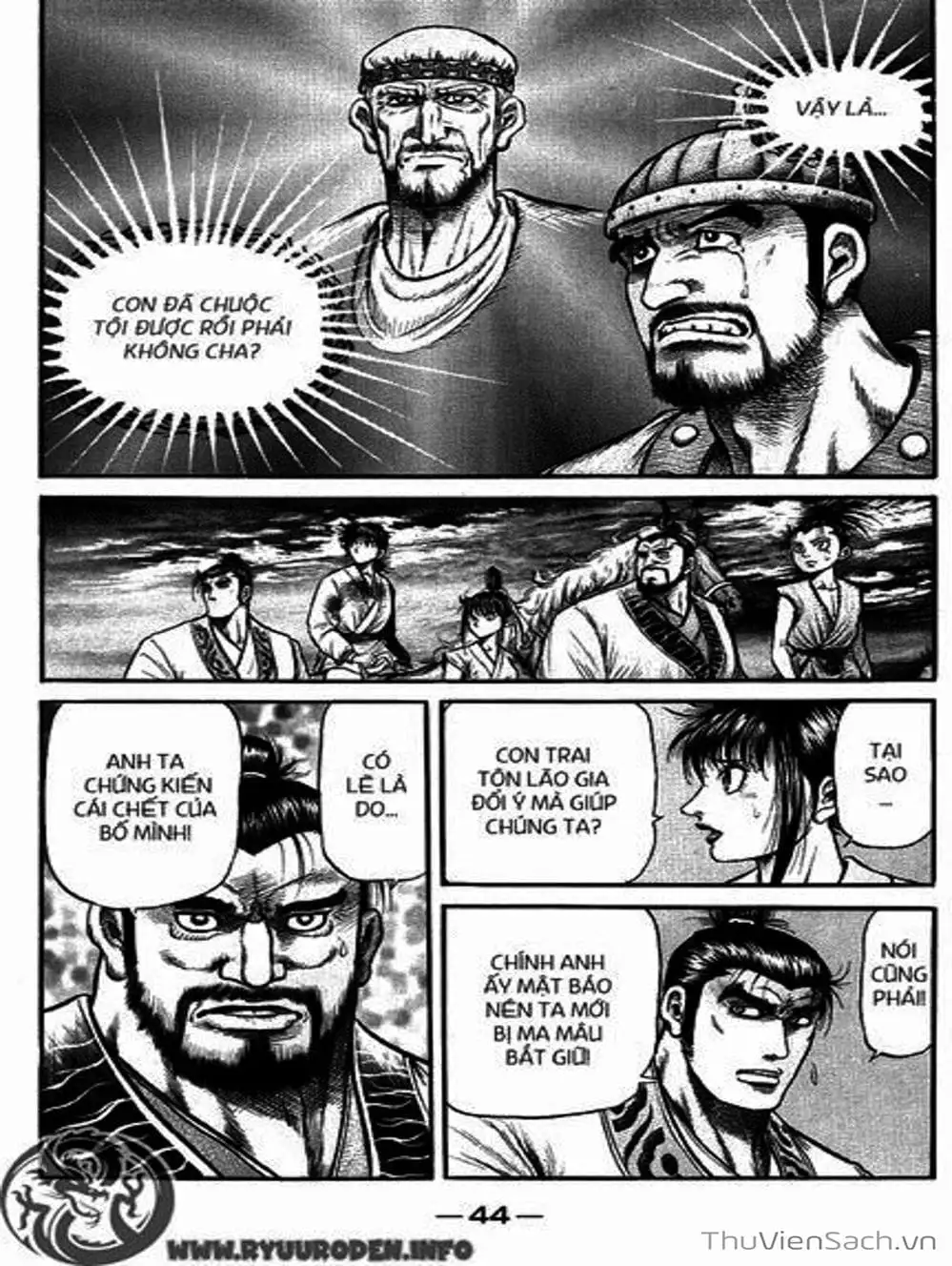 Truyện Tranh Chú Bé Rồng - Ryuuroden trang 5