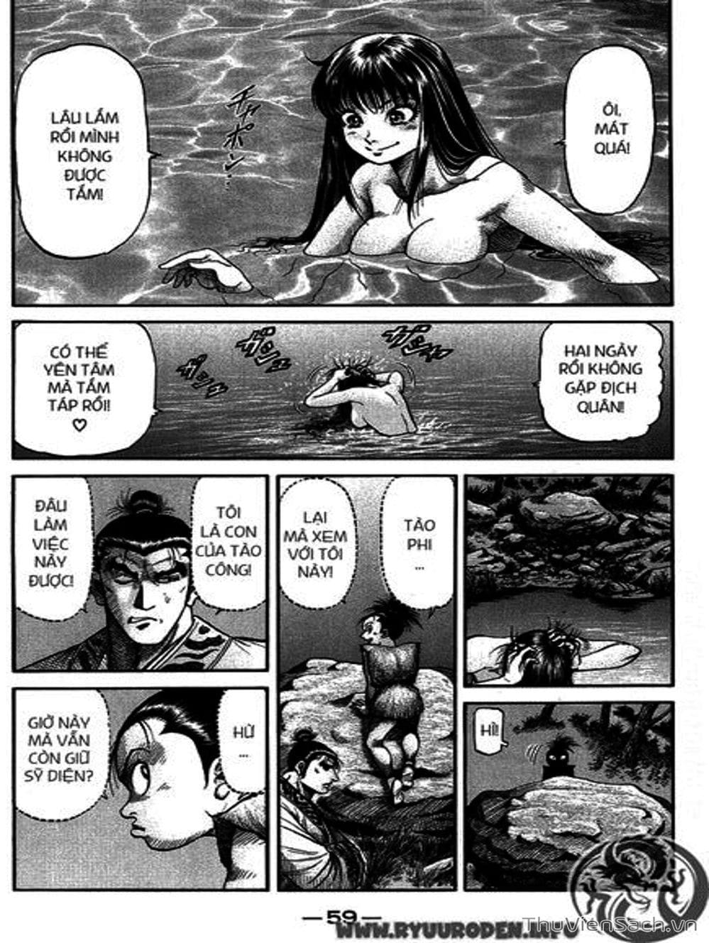 Truyện Tranh Chú Bé Rồng - Ryuuroden trang 5