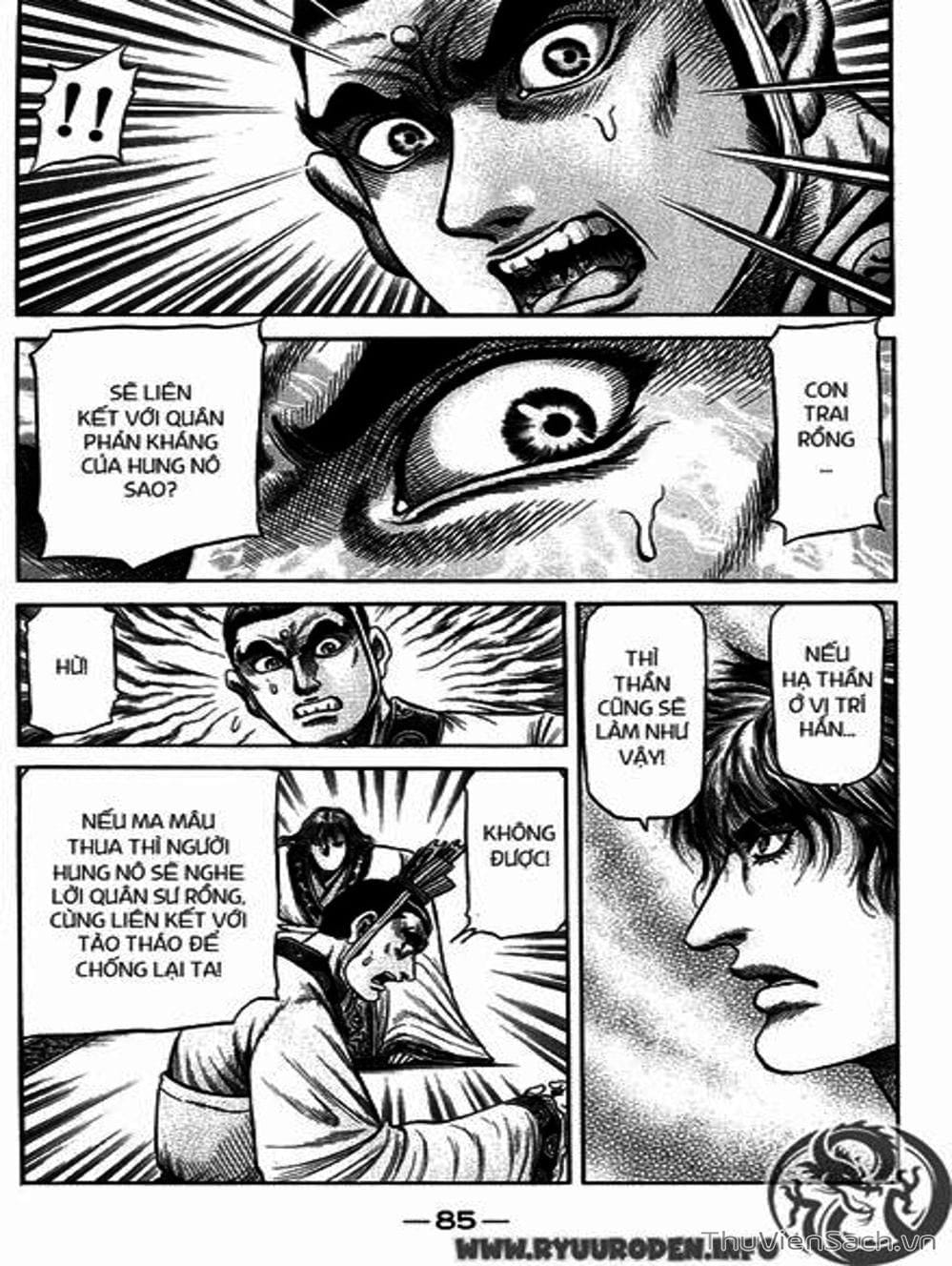 Truyện Tranh Chú Bé Rồng - Ryuuroden trang 5