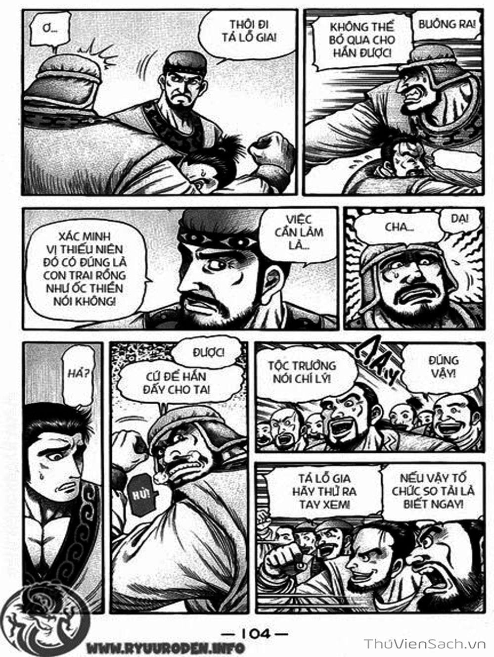 Truyện Tranh Chú Bé Rồng - Ryuuroden trang 5