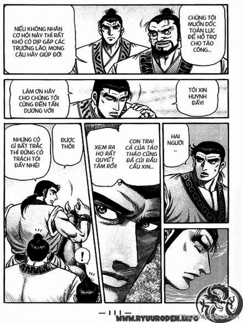 Truyện Tranh Chú Bé Rồng - Ryuuroden trang 5