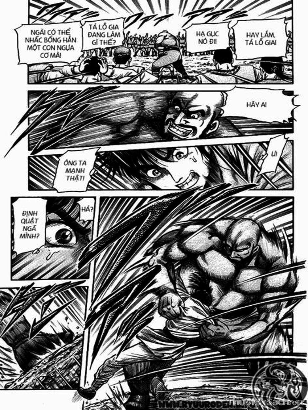 Truyện Tranh Chú Bé Rồng - Ryuuroden trang 5