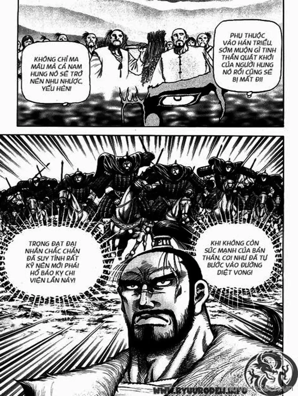 Truyện Tranh Chú Bé Rồng - Ryuuroden trang 5