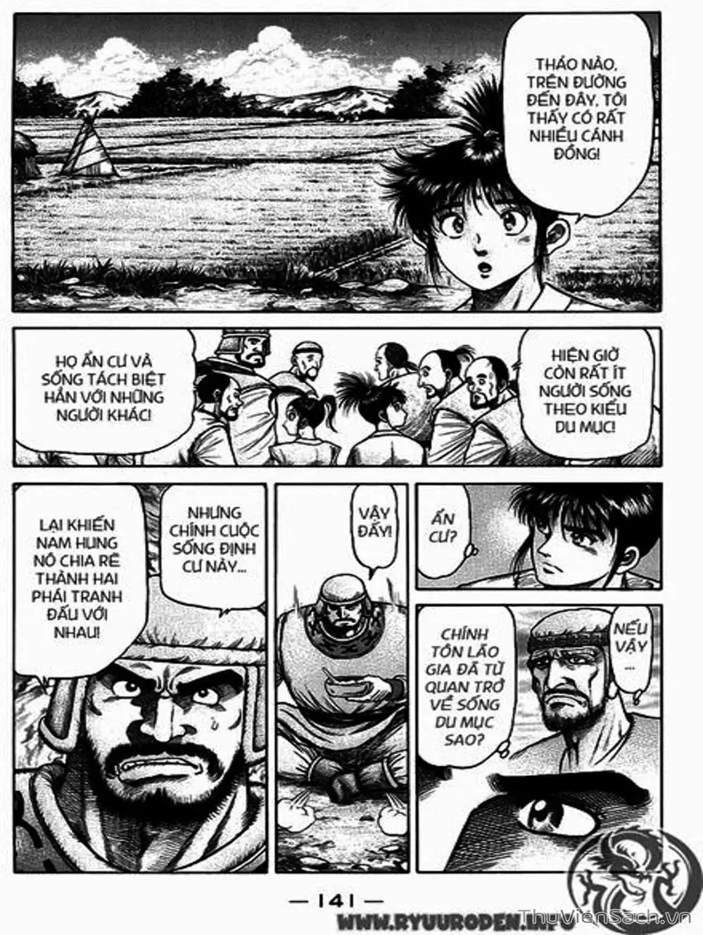 Truyện Tranh Chú Bé Rồng - Ryuuroden trang 5