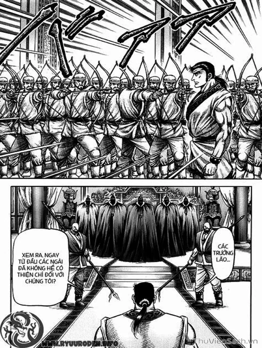 Truyện Tranh Chú Bé Rồng - Ryuuroden trang 5