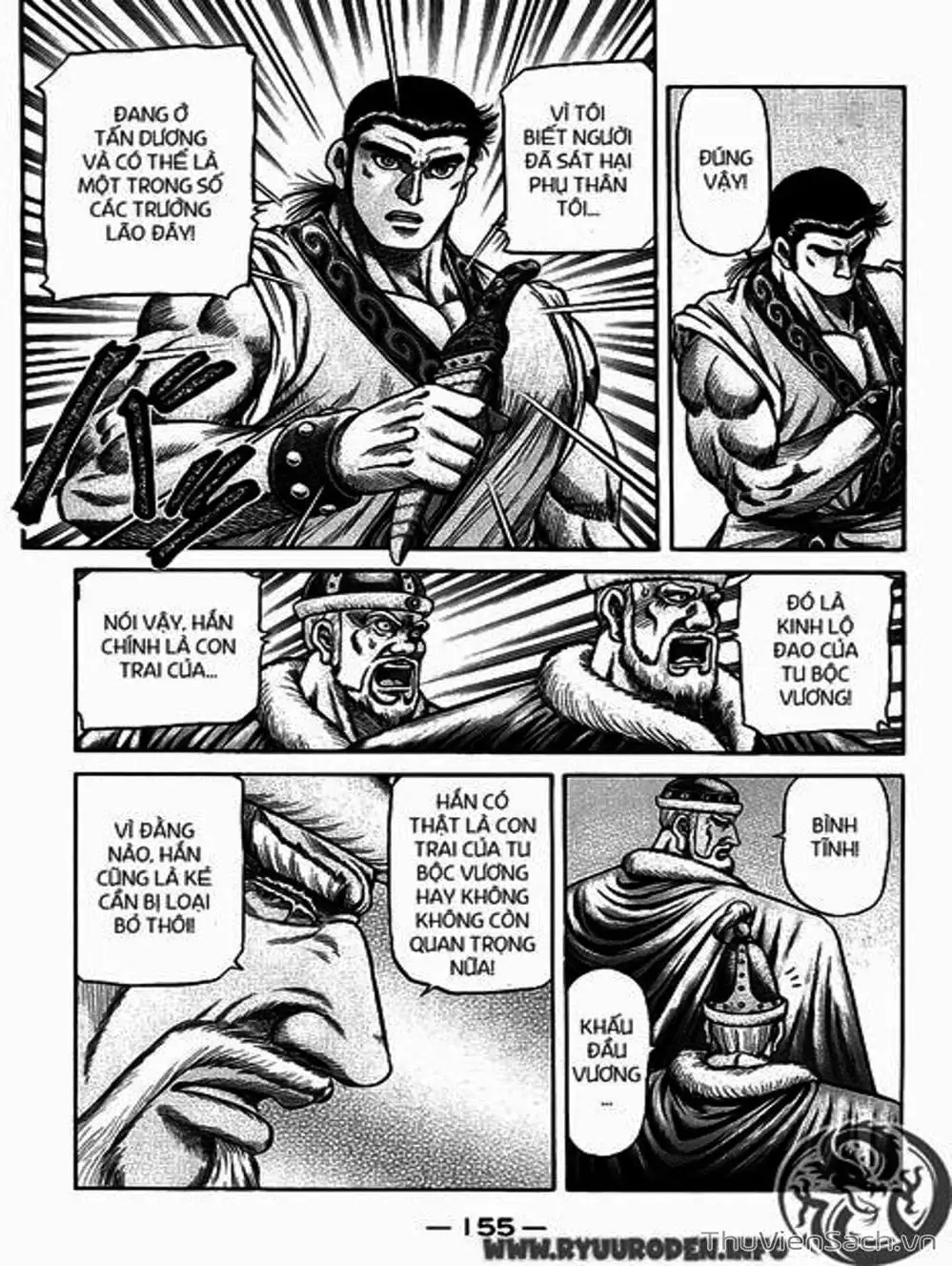 Truyện Tranh Chú Bé Rồng - Ryuuroden trang 5