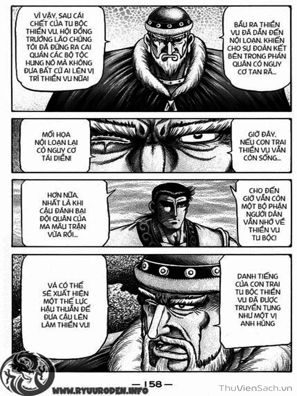 Truyện Tranh Chú Bé Rồng - Ryuuroden trang 5