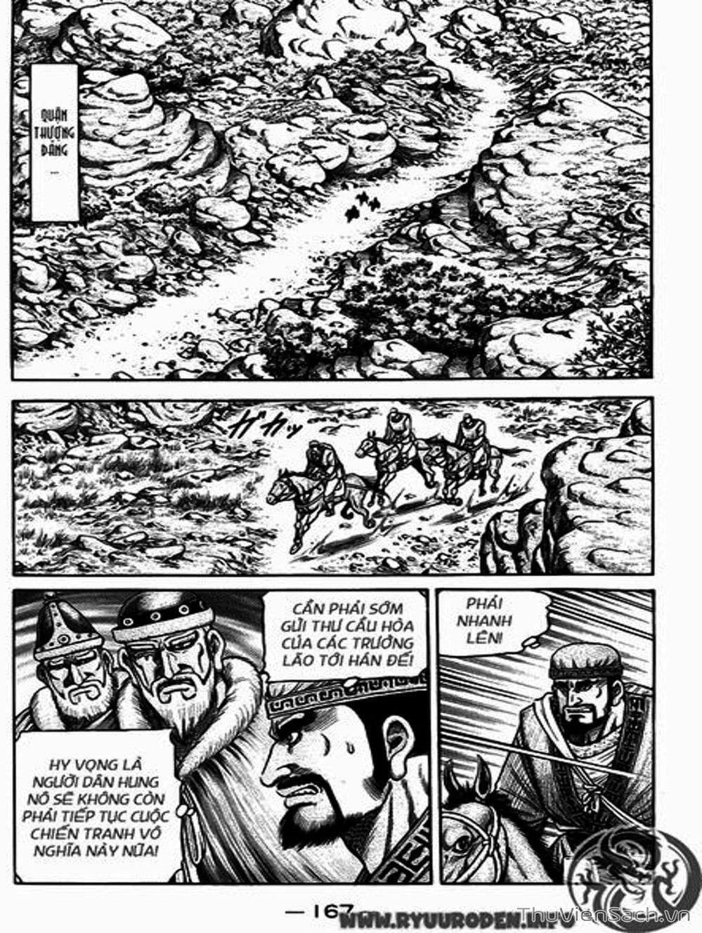 Truyện Tranh Chú Bé Rồng - Ryuuroden trang 5