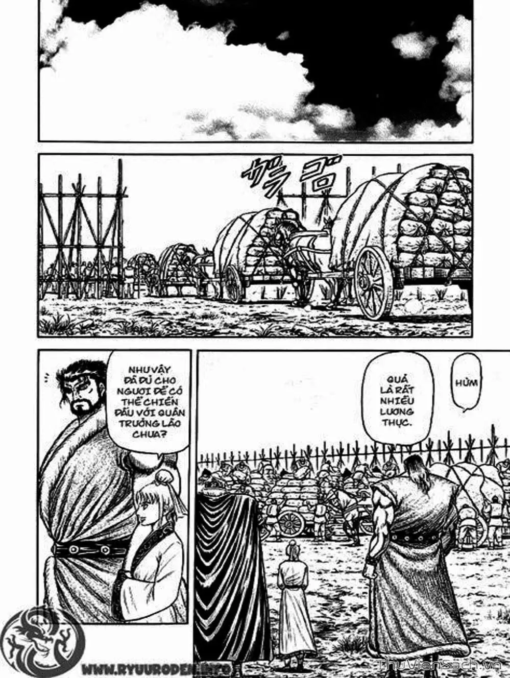 Truyện Tranh Chú Bé Rồng - Ryuuroden trang 5